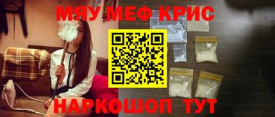 метадон Краснодар