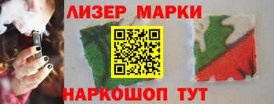 метадон Краснодар