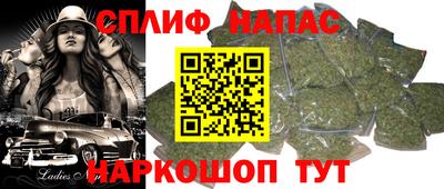 мдма Краснознаменск