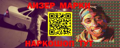 метадон Краснодар