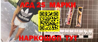 кокаин премиум Краснокаменск