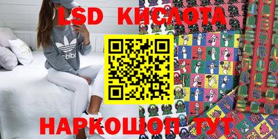 кокаин премиум Краснокаменск