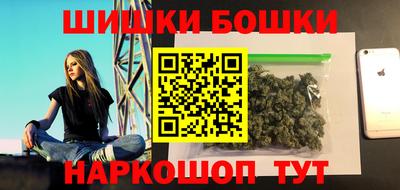 кокаин премиум Краснокаменск