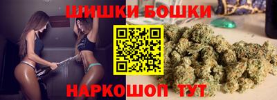 кокаин премиум Краснокаменск