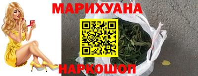 мдма Краснознаменск