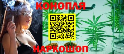 мдма Краснознаменск