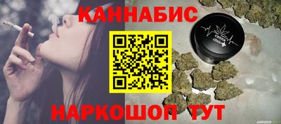 кокаин премиум Краснокаменск