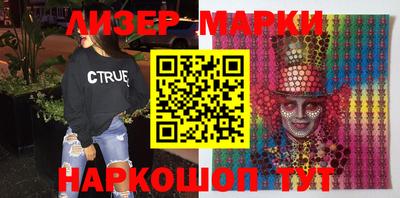 метадон Краснодар