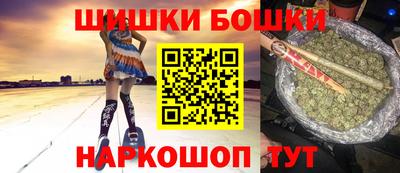 метадон Краснодар