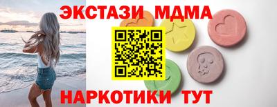 метадон Краснодар