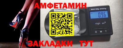 кокаин премиум Краснокаменск