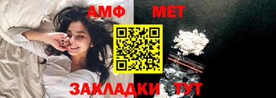 метадон Краснодар