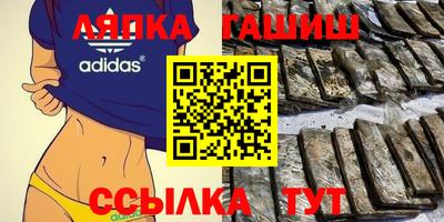 метадон Краснодар